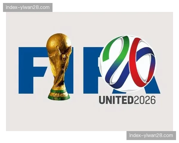 欧足联2026年财务新规草案流出，或进一步限制俱乐部阵容规模